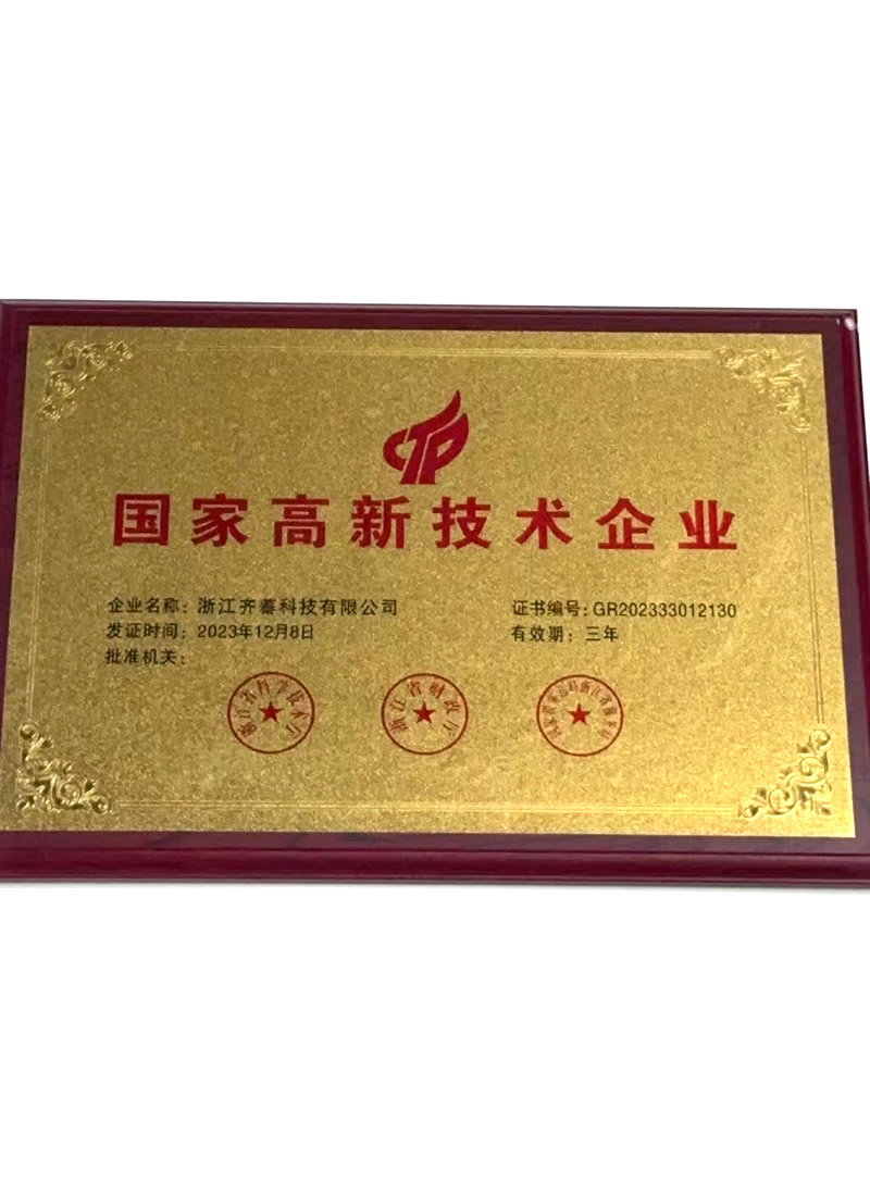 certifications05