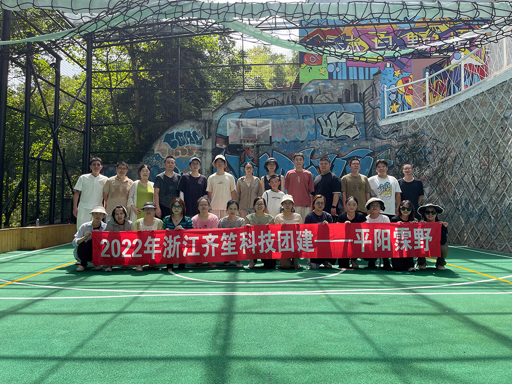 What role does CBD play in the field of pet products?