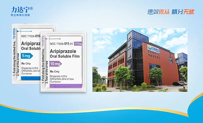 What role does CBD play in the field of pet products?