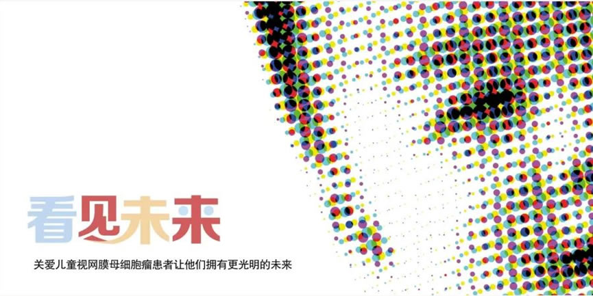 What role does CBD play in the field of pet products?