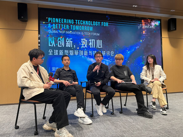 What role does CBD play in the field of pet products?