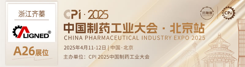 What role does CBD play in the field of pet products?