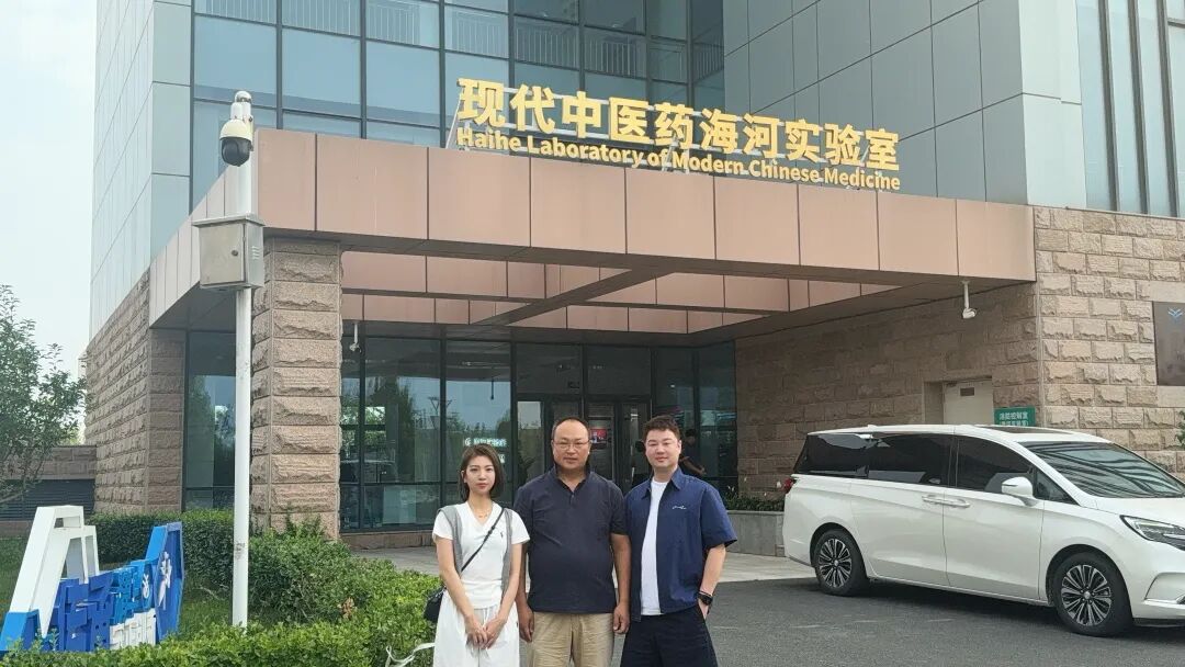 What role does CBD play in the field of pet products?